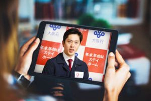 mgm_resorts_osaka_bid_maintains_political_legs_public_support